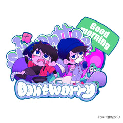 【りうくん】ポーチ