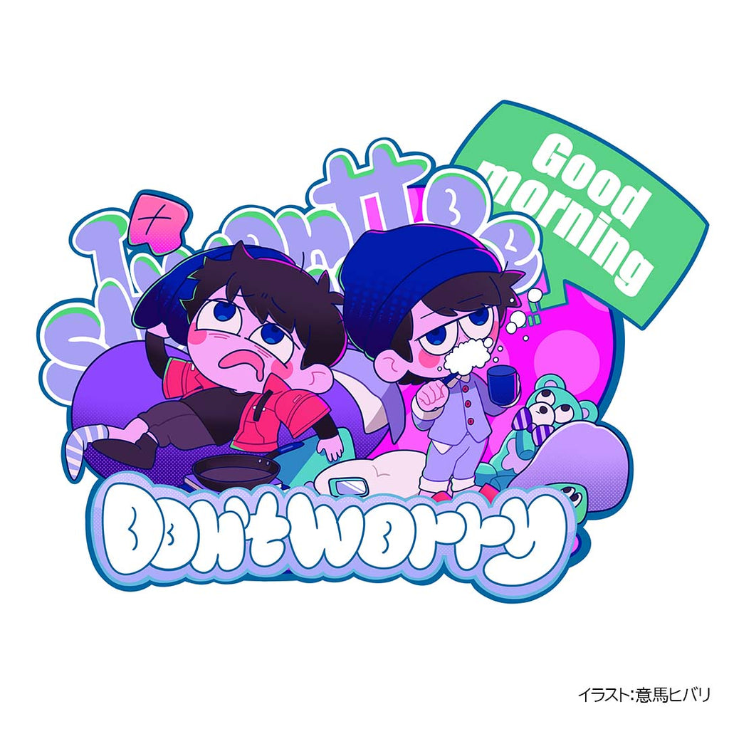【りうくん】ポーチ