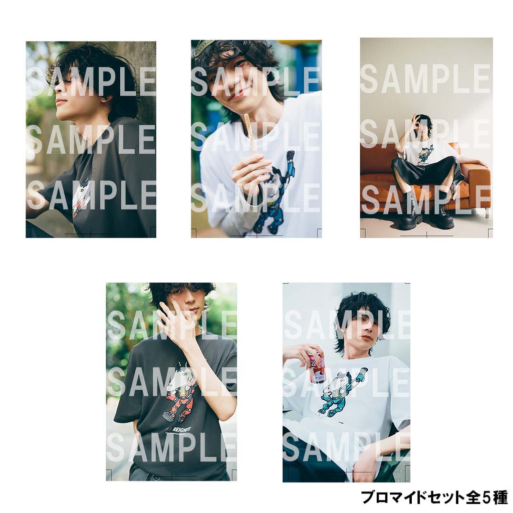 【Taida】UMA UMA SET